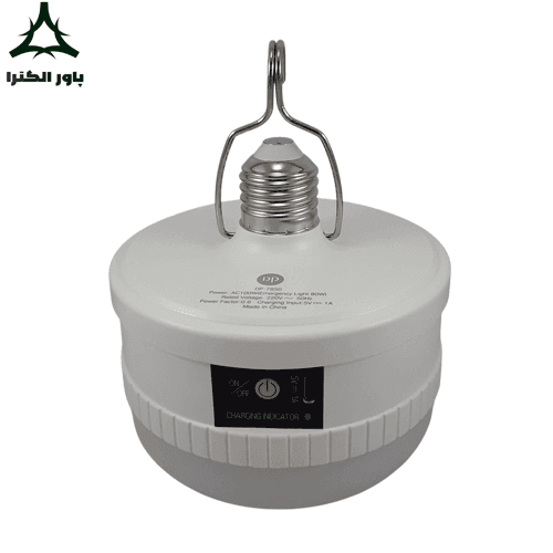 چراغ آویز سرپیچ دار شارژی 100 وات DP-7850 | ریموت دار