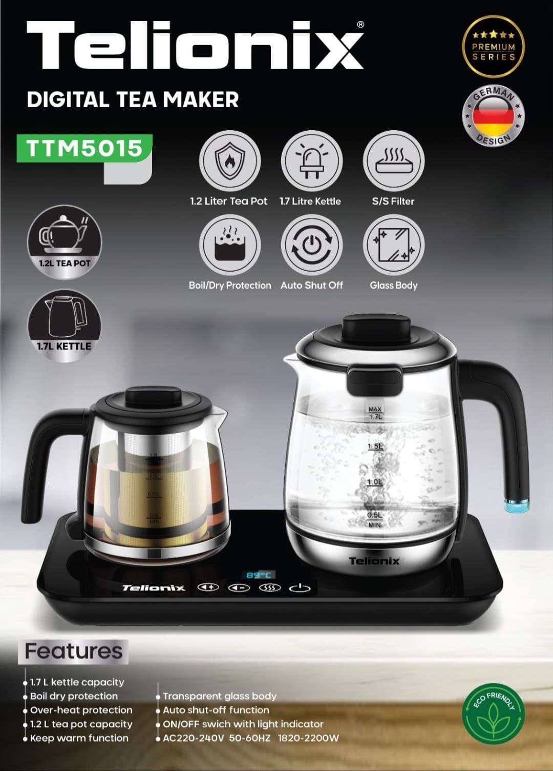 چای ساز تلیونیکس مدل TTM501۵ — تصویر ۹