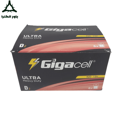 باتری 1.5 ولت سایز D گیگاسل Gigacell | بسته 6 کارتی | 12 عددی — تصویر ۶