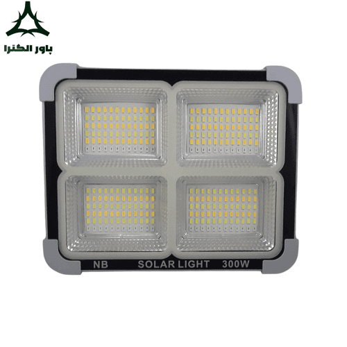 پروژکتور شارژی 300 وات خورشیدی