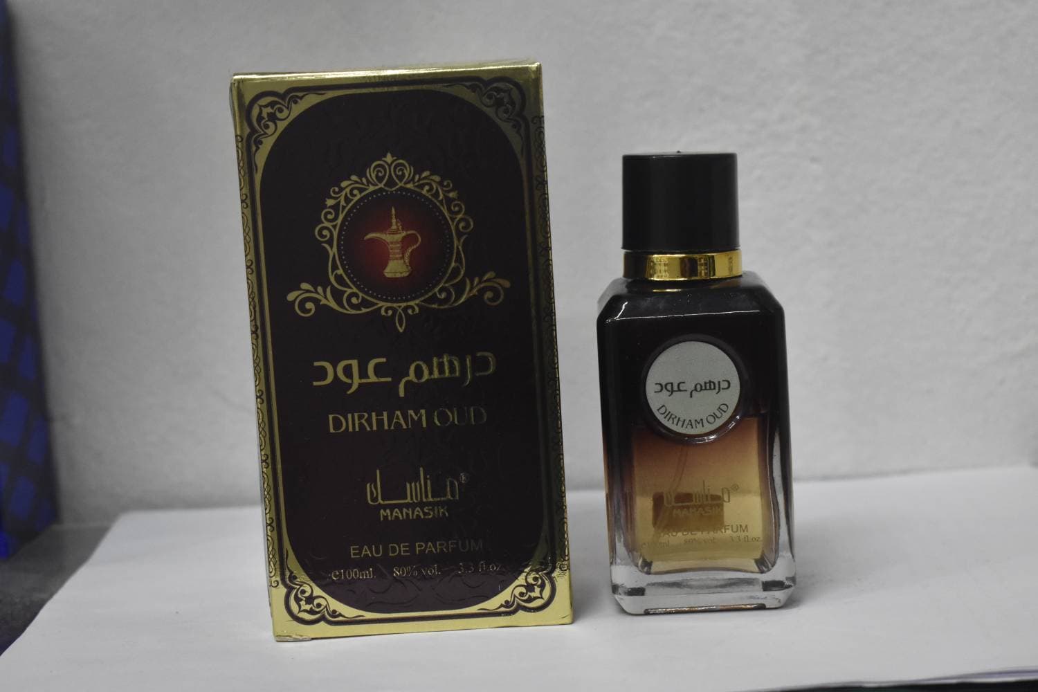 ادکلن منسیک درهم عود(100 میل)