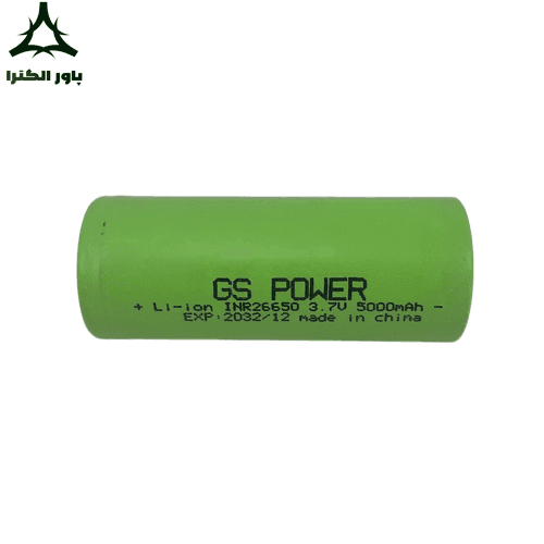 باتری لیتیوم یون GS POWER 3.7mAh 5000mAh 26650 | سرتخت — تصویر ۹