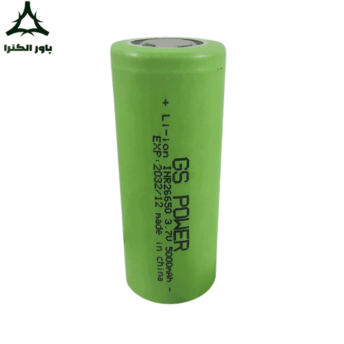 باتری لیتیوم یون GS POWER 3.7mAh 5000mAh 26650 | سرتخت