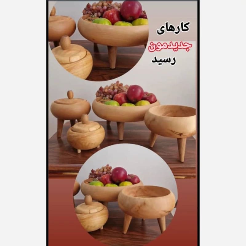 ست پذیرایی چوبی طرح سفینه ای — تصویر ۶