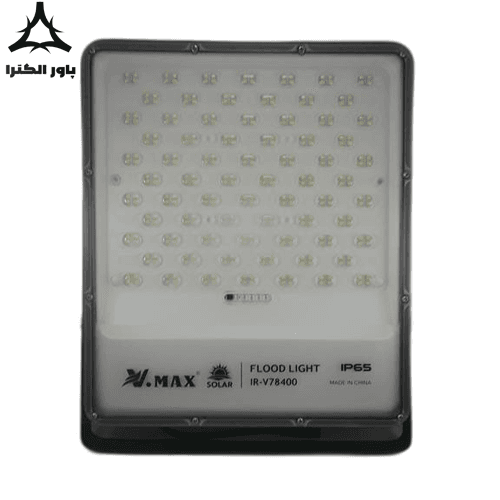 پروژکتور خورشیدی 400W ویمکس V.MAX IR-V78400