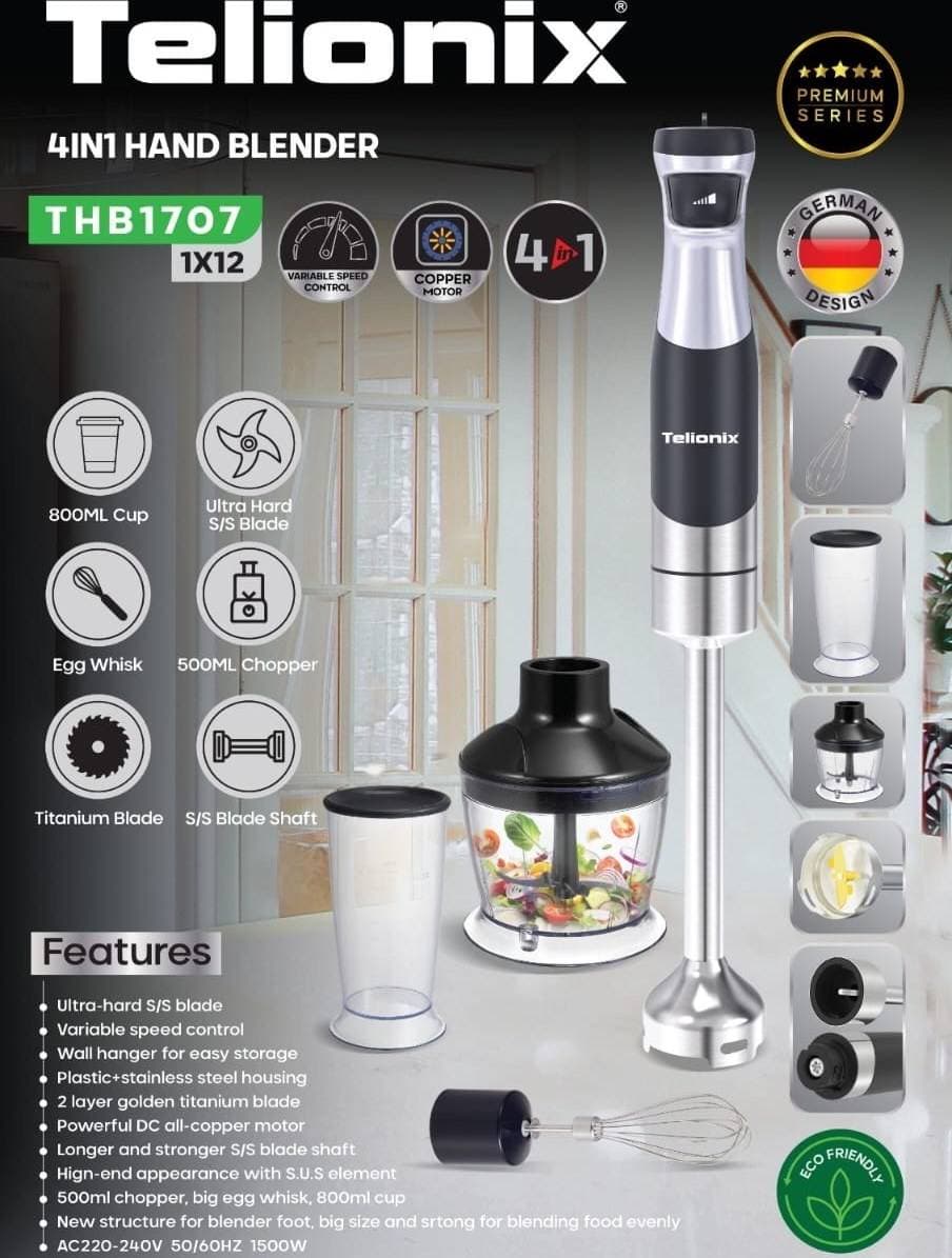 گوشتکوب برقی تلیونیکس THB1707