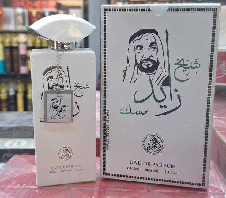 ادکلن شیخ زاید سفید حجم 100میل