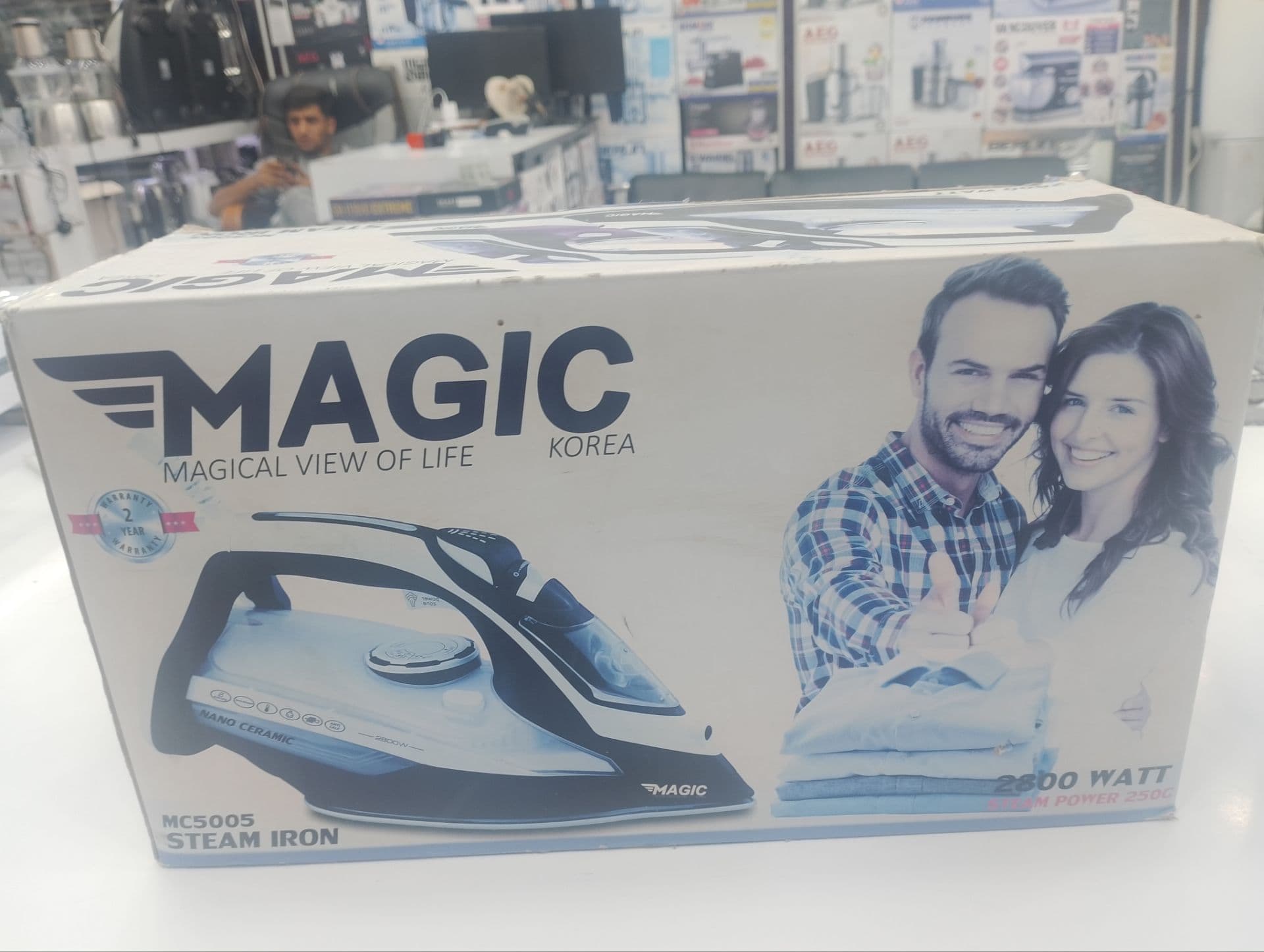 اتو بخار مجیک (Magic) اصل کره مدل 5005