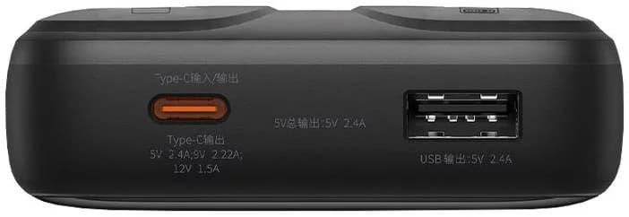 پاور بانک بیسوس مدل Baseus Comet Powerbank PPMD20 با ظرفیت 20000mAh و توان 22.5W — تصویر ۵