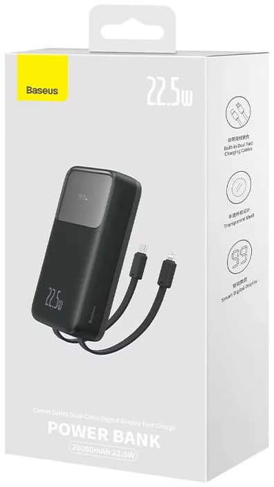 پاور بانک بیسوس مدل Baseus Comet Powerbank PPMD20 با ظرفیت 20000mAh و توان 22.5W — تصویر ۳