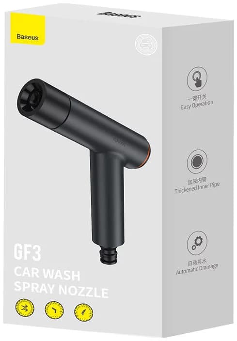 نازل کارواش خانگی و شلنگ 30 متری بیسوس Baseus GF3 Car Wash Spray Nozzle CPGF020313 — تصویر ۱۱