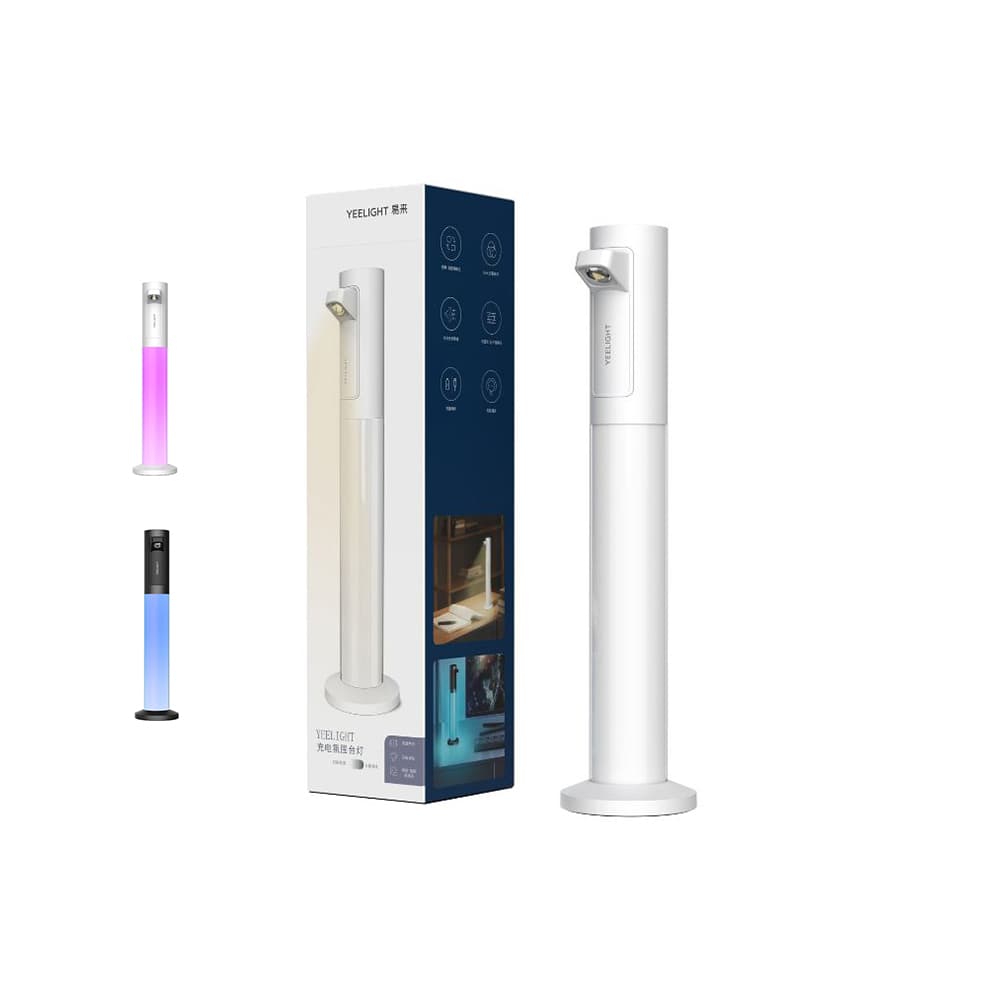چراغ مطالعه شیائومی مدل Yeelight Rechargeable Atmosphere Reading Light YLYTD-0015