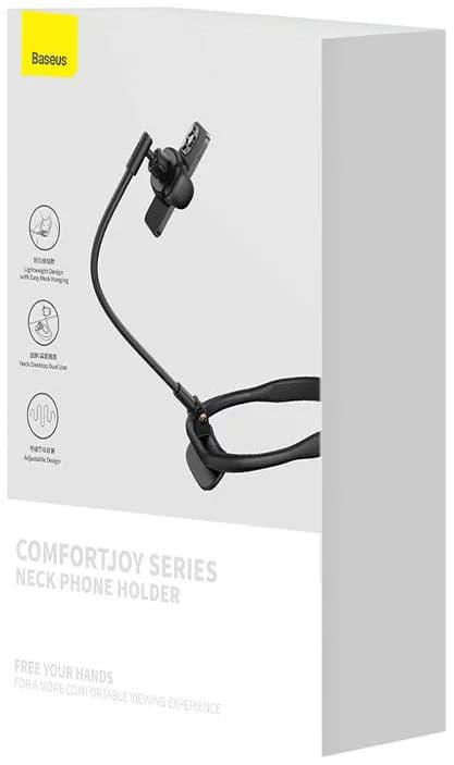 پایه نگه دارنده گردنی بیسوس Baseus Holder Neck Phone Holder ComfortJoy BS-HP007 — تصویر ۵