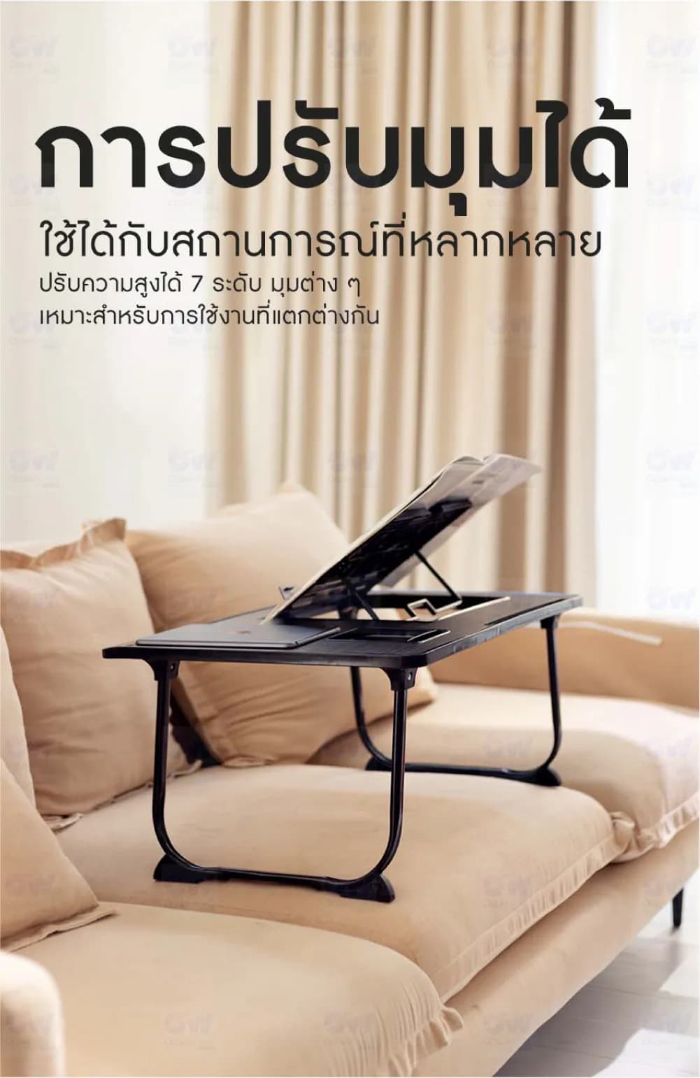 میز لپ تاپ تاشو شیائومی مدل LYDSTO Folding Laptop Table XL-CSZDZ03 — تصویر ۶