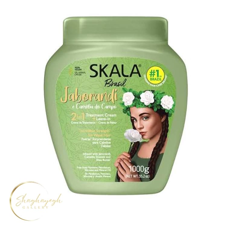 ماسک مو جابوراندی اسکالا 1000 گرم Skala Jaborandi Hair Mask 1000g