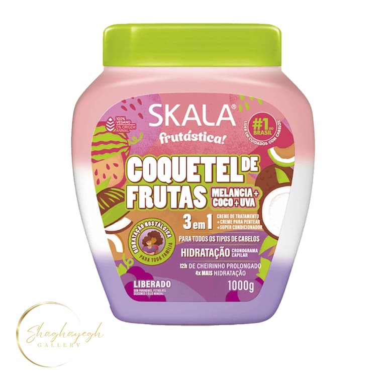 ماسک مو کوکتل میوه فروتاستیکا اسکالا 1000 گرم Skala Frutástica Coquetel de Frutas 3 em 1 Treatment Cream 1000g — تصویر ۲