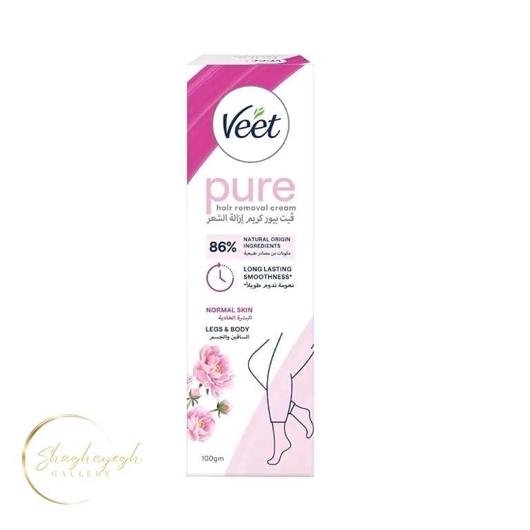 کرم موبر پیور ویت پوست معمولی ۱۰۰ گرم Veet Pure Hair Removal Cream for Normal Skin Legs and Body 100 g