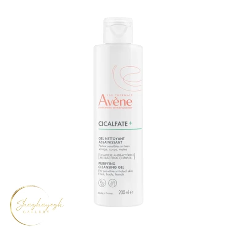 ژل شوینده پوست تحریک شده سیکالفیت پلاس اون ۲۰۰ میل Avène Cicalfate+ Purifying Cleansing Gel 200 ml — تصویر ۲