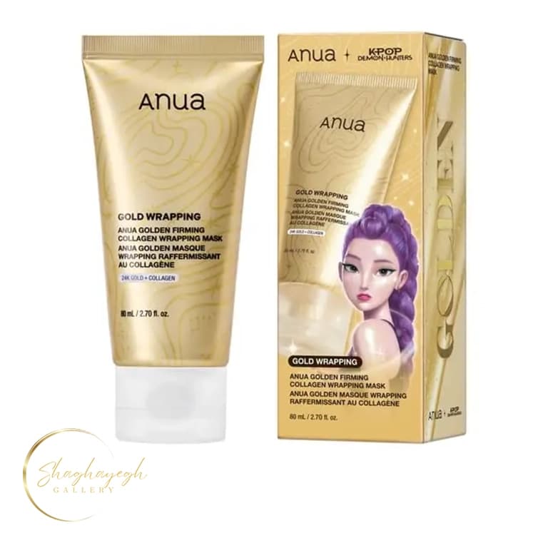 ماسک پیل آف کلاژن طلایی آنوا ۸۰ میل Anua Golden Firming Collagen Wrapping Mask 80ml