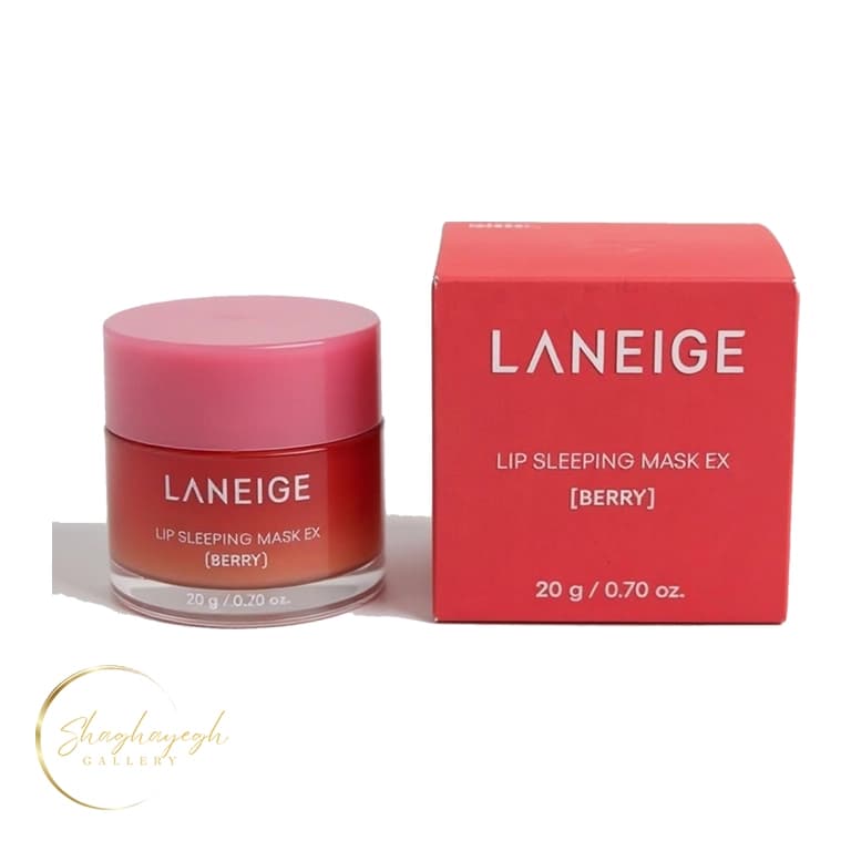 ماسک لب توت‌های قرمز لانیژ 20 گرم LANEIGE Lip Sleeping Mask EX Berry 20g