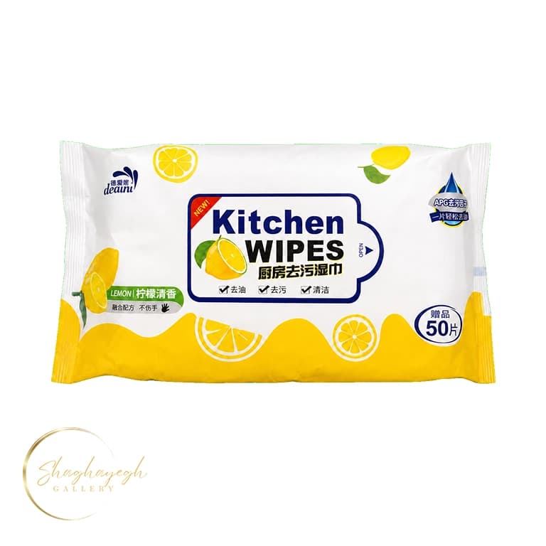 دستمال مرطوب پاک‌کننده آشپزخانه لیمو یامانی 50 عددی Yamani Lemon Scented Kitchen Cleaning Wipes 50 Sheets — تصویر ۲