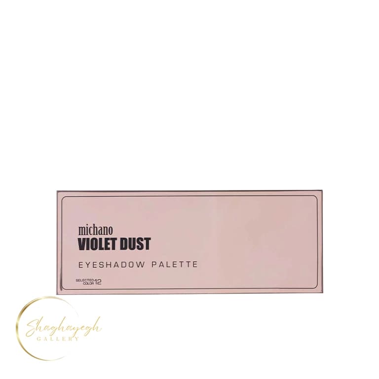 پالت سایه ۱۲ رنگ Violet Dust میچانو Michano Violet Dust Eyeshadow Palette 12 Colors — تصویر ۳