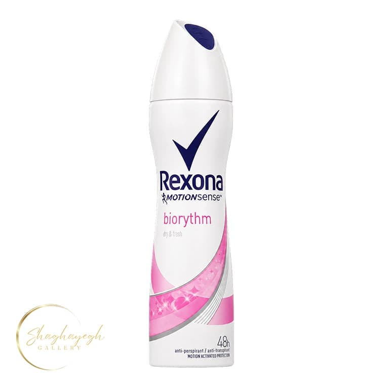 اسپری رکسونا زنانه بیوریتم ۲۰۰ میل Rexona Women Biorythm Antiperspirant Spray 200ml