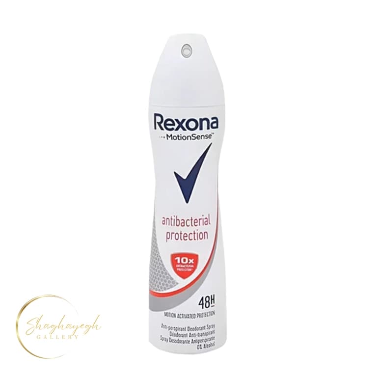 اسپری رکسونا زنانه آنتی باکتریال ۲۰۰ میل Rexona Women Antibacterial Protection Antiperspirant Deodorant Spray 200ml