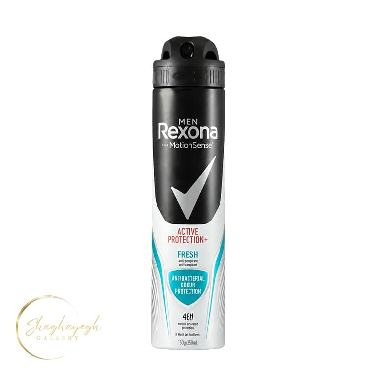 اسپری رکسونا مردانه اکتیو پروتکشن فرش ۲۰۰ میل Rexona Men Active Protection Plus Fresh Antiperspirant Spray 200ml