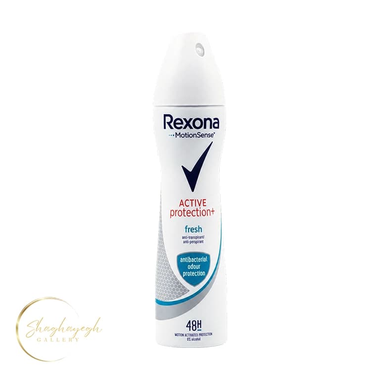 اسپری رکسونا زنانه اکتیو پروتکشن فرش ۲۰۰ میل Rexona Women Active Protection Plus Fresh Antiperspirant Spray 200ml