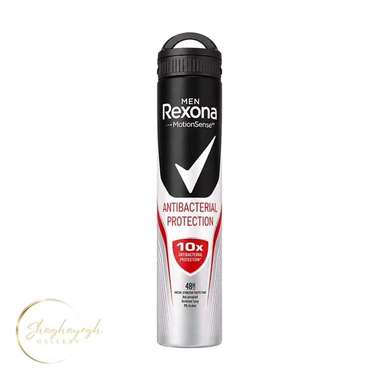 اسپری رکسونا مردانه آنتی باکتریال ۲۰۰ میل Rexona Men Antibacterial Protection Antiperspirant Deodorant Spray 200ml