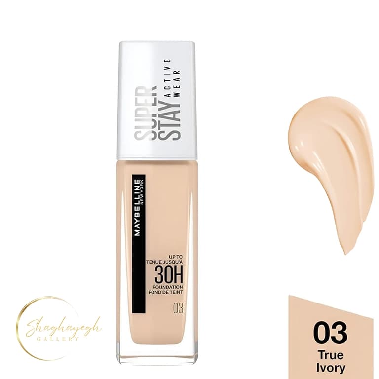 کرم پودر سوپر استی03 اکتیو ویر میبلین 30 میل Maybelline Super Stay Active Wear 30H Foundation 03 True Ivory 30ml