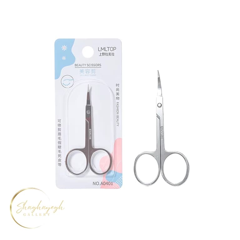 قیچی ابرو سرکج استیل ال ام ال تاپ LMLTOP Stainless Steel Curved Eyebrow Scissors