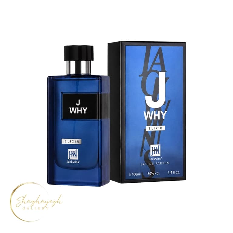 ادکلن مردانه جی وای الکسیر جکوینز 100 میل Jackwins J Why Elixir Eau de Parfum 100ml