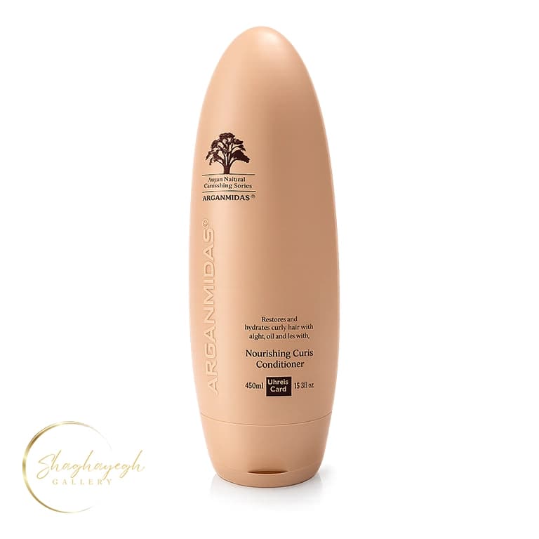 نرم کننده آبرسان و ضد وز موهای فر آرگان میداس 450 میل Arganmidas Nourishing Curls Conditioner 450ml