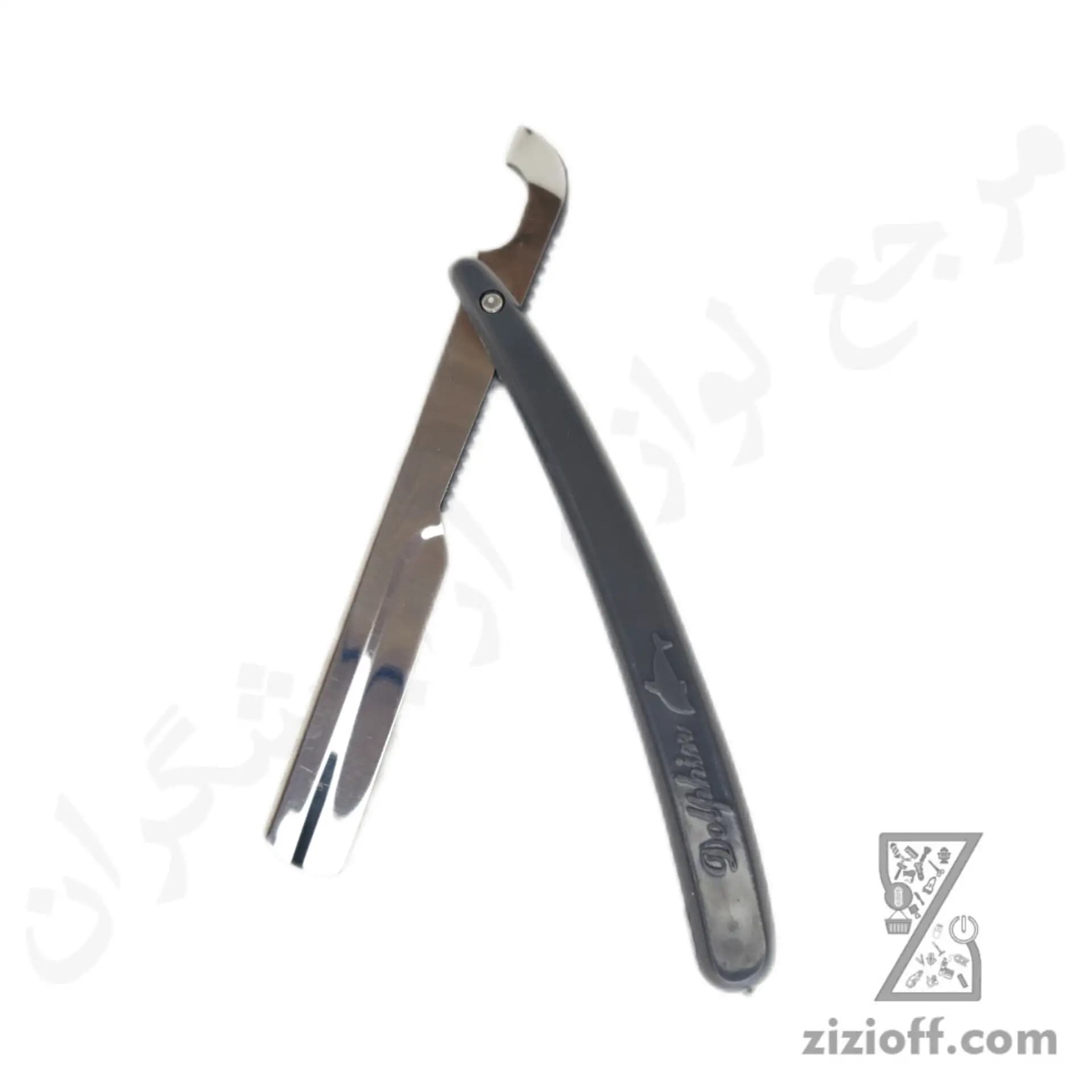 دسته تیغ دلفین طوسی