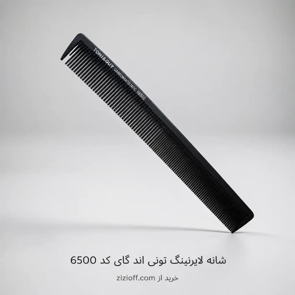 شانه لایرینگ تونی اند گای کد 6500