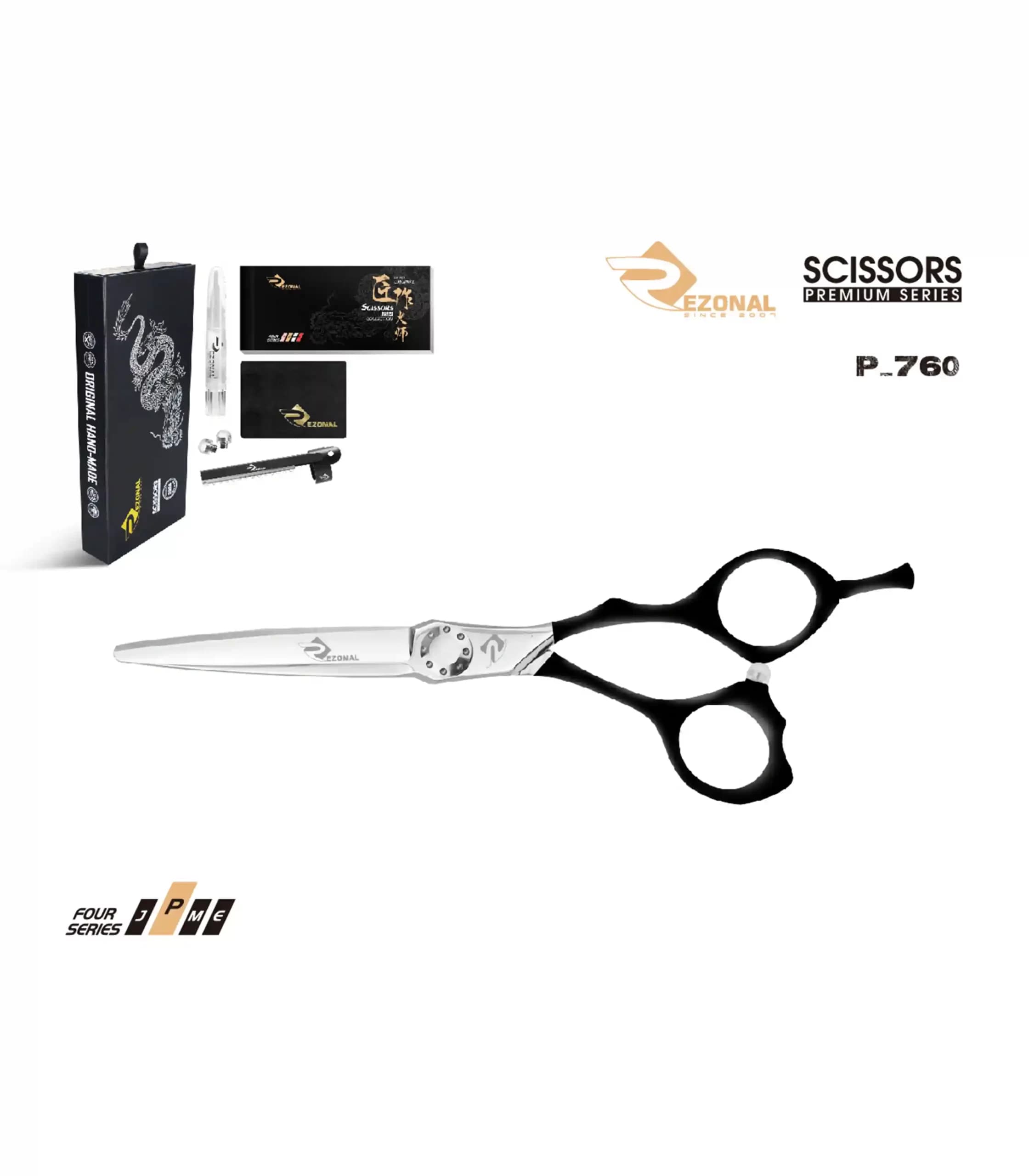 قیچی کات پریمیوم P-760 سایز “6.5 رزونال — تصویر ۴