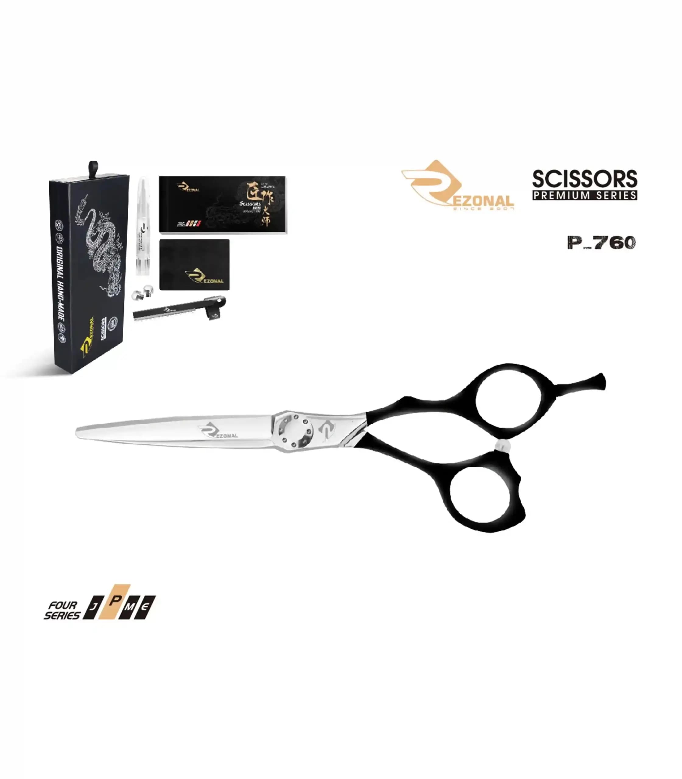 قیچی کات پریمیوم P-760 سایز “6.5 رزونال