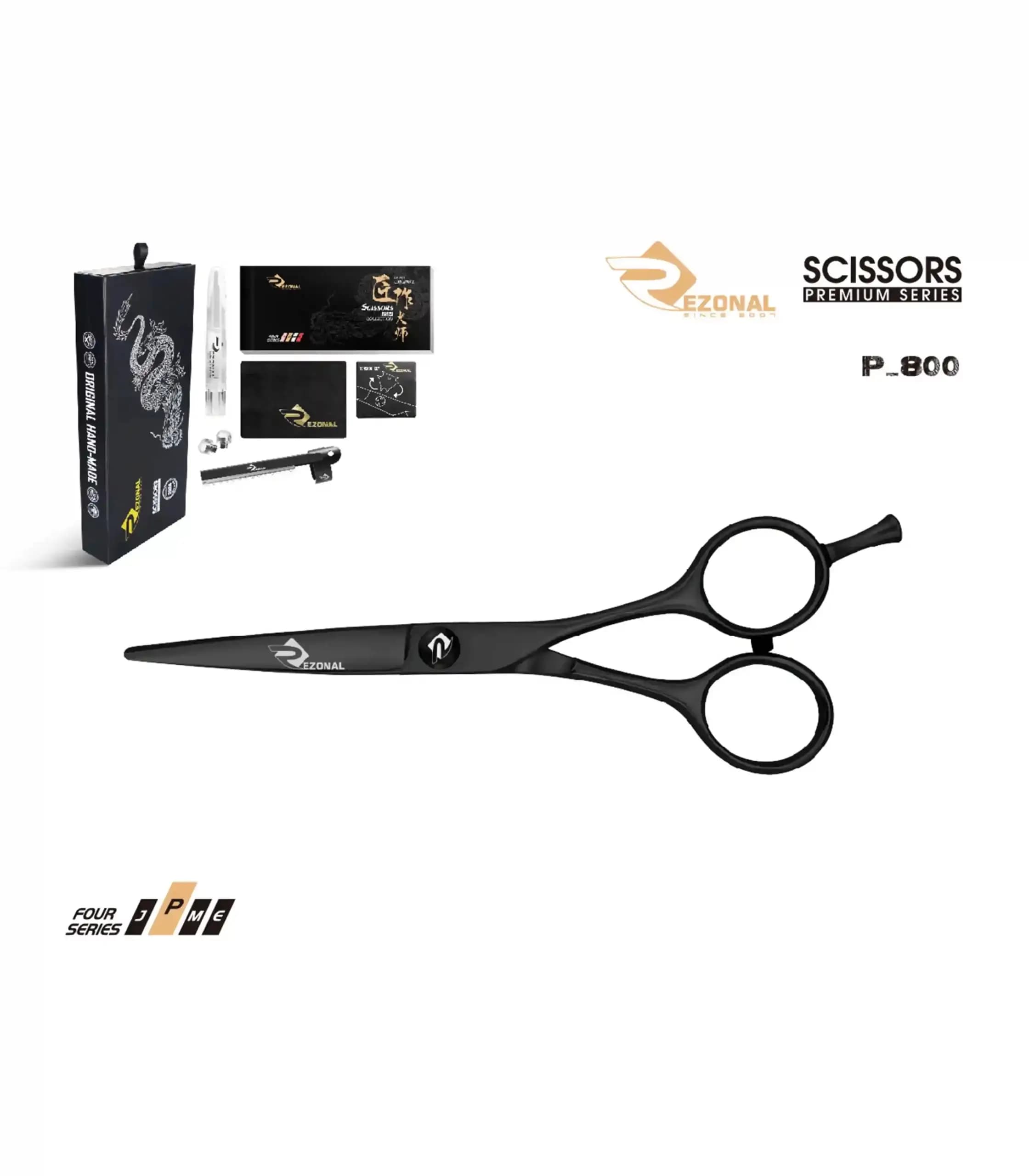 قیچی کات NEW پریمیوم P-800 مشکی سایز 5.5 رزونال
