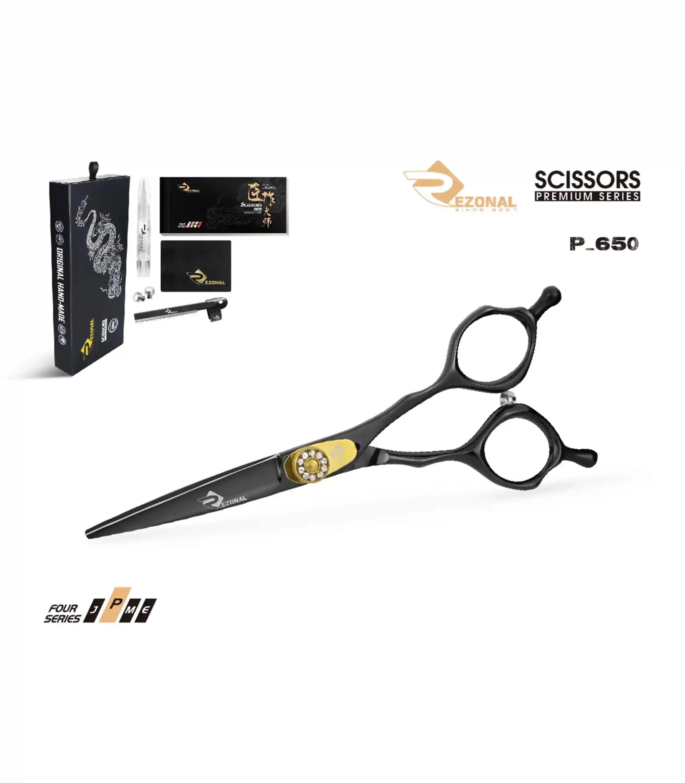 قیچی کات NEW پریمیوم P-650 سایز “5.5 رزونال — تصویر ۲