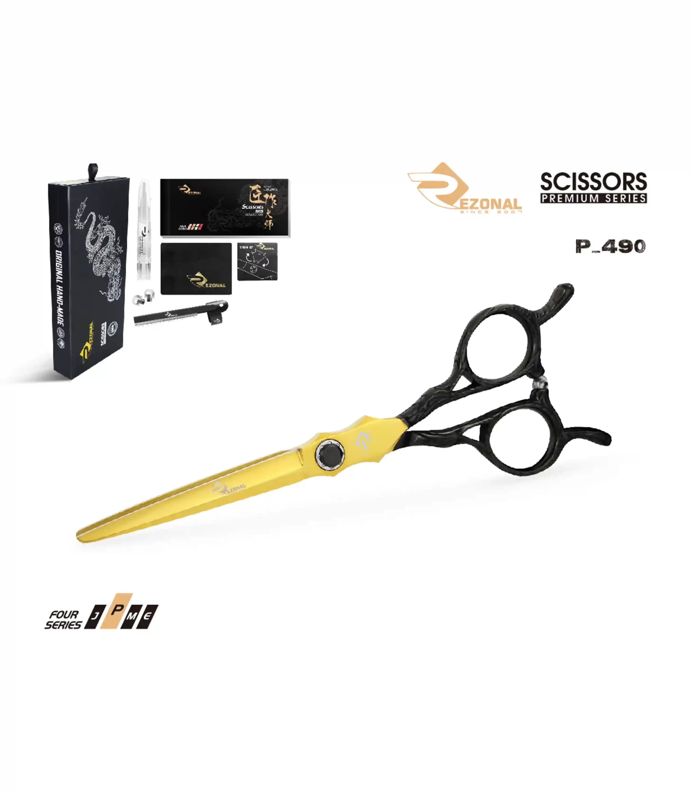 قیچی کات NEW پریمیوم P-490 سایز “6.0 رزونال — تصویر ۴