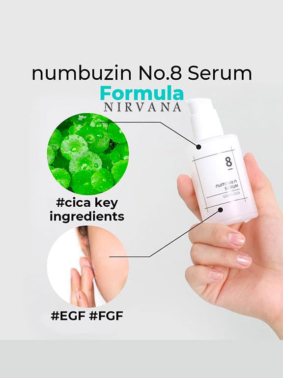 سرم سیکا نامبوزین شماره 8 Numbuzin No. 8 Fine Cica Serum — تصویر ۵