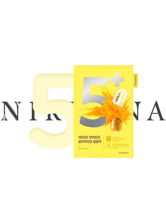 ماسک ورقه ای گلوتاتیون نامبوزین شماره 5 Numbuzin No.5 Vitamin Spotlight Sheet Mask
