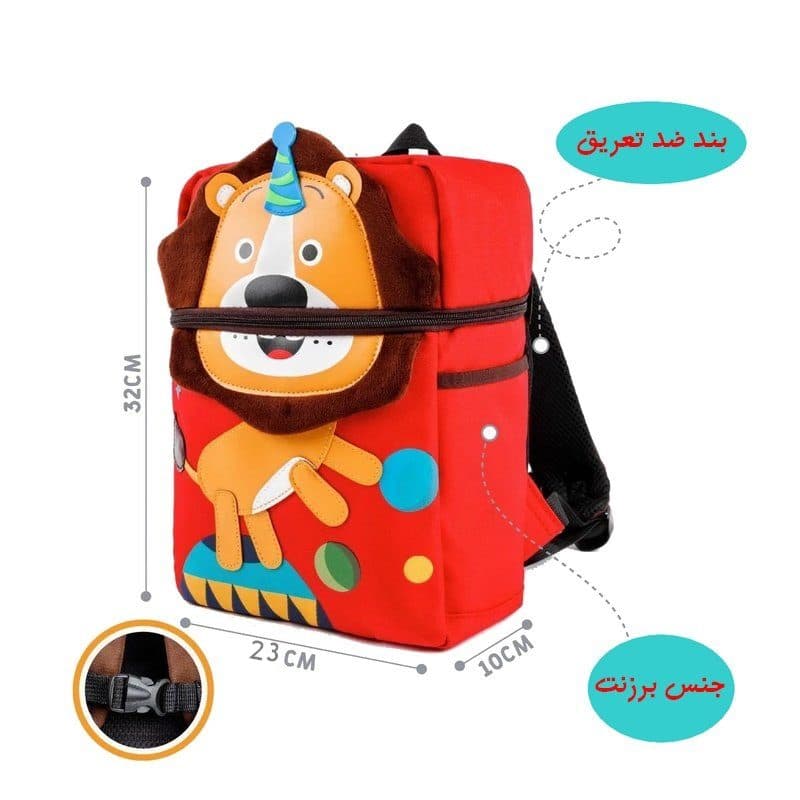 کوله پشتی بچگانه فانتزی changx zhixing — تصویر ۳