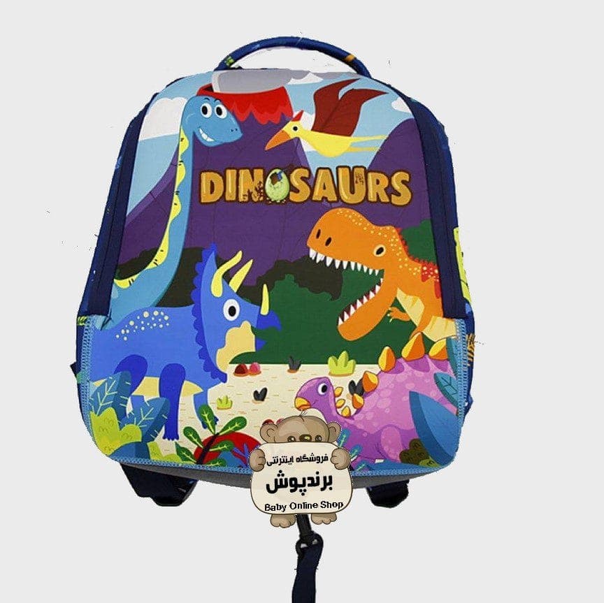 کوله پشتی بچه گانه سفارشی وارداتی Dinosaurs
