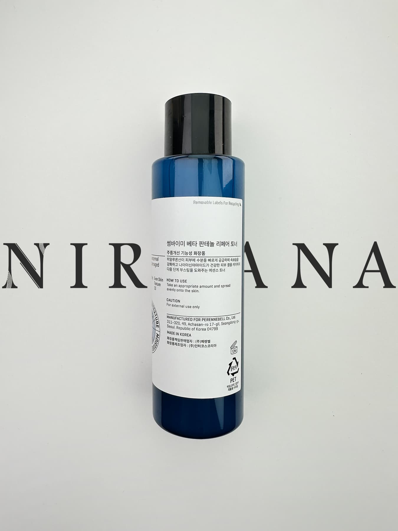 تونر آبرسان و ترمیم کننده بتا پانتنول سام بای می Somebymi BETA PANTHENOL — تصویر ۴