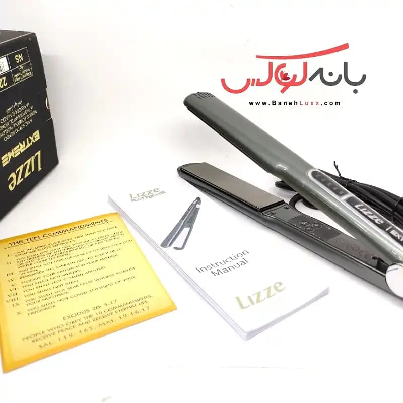 اتو مو اکستریم EXTREME لیز LIZZE — تصویر ۱۲
