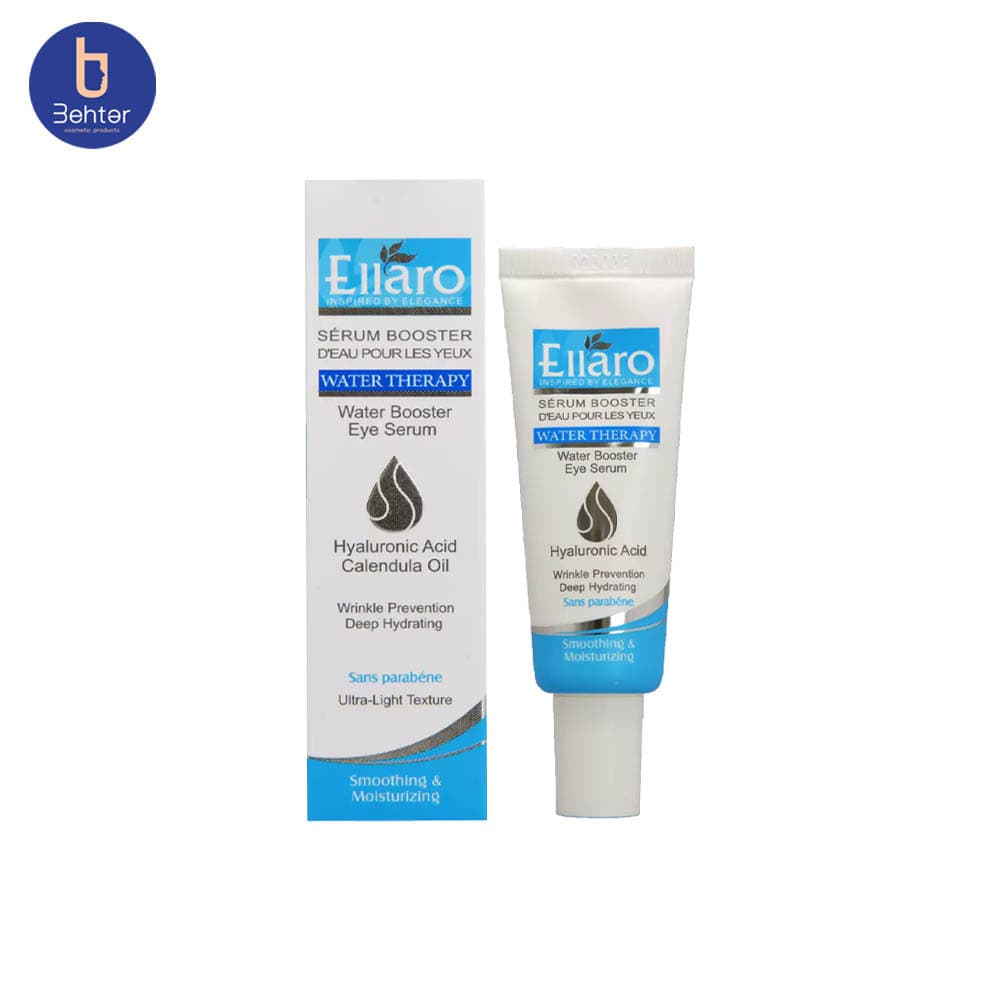 سرم آبرسان دور چشم الارو حجم 20میل Ellaro Eye Hydrating Serum, 20ml