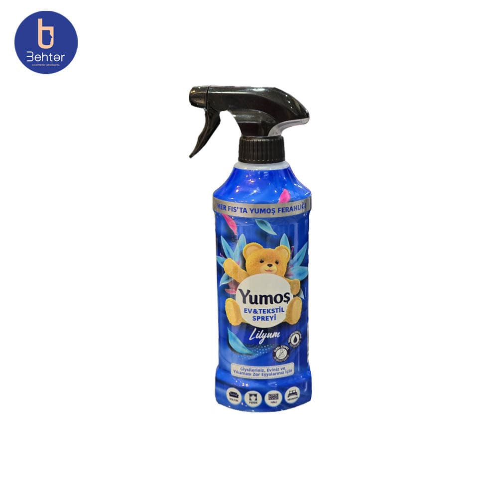 اسپری خوشبو کننده هوای یوموش با رایحه لیلیوم حجم 450 میل Yumosh air freshener spray with lilyum scent, volume 450 ml